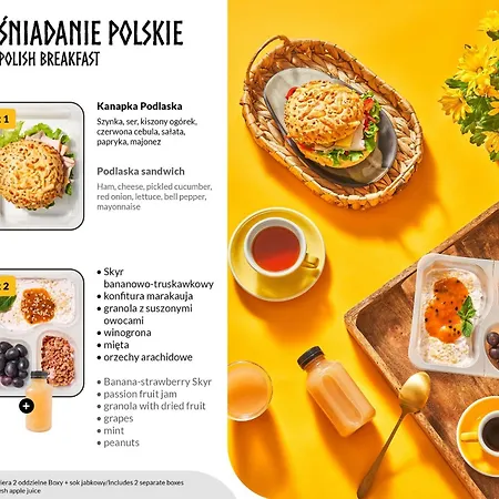 Dattero By Lion Διαμέρισμα *